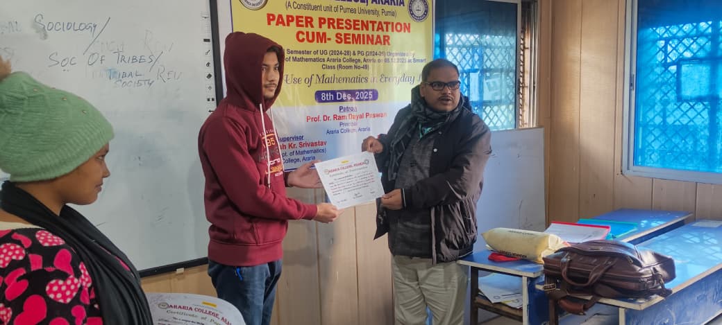 Paper Presentation on 08.12.2025