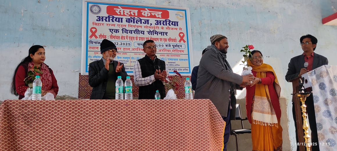 Awareness on Aids by Sehat kendra