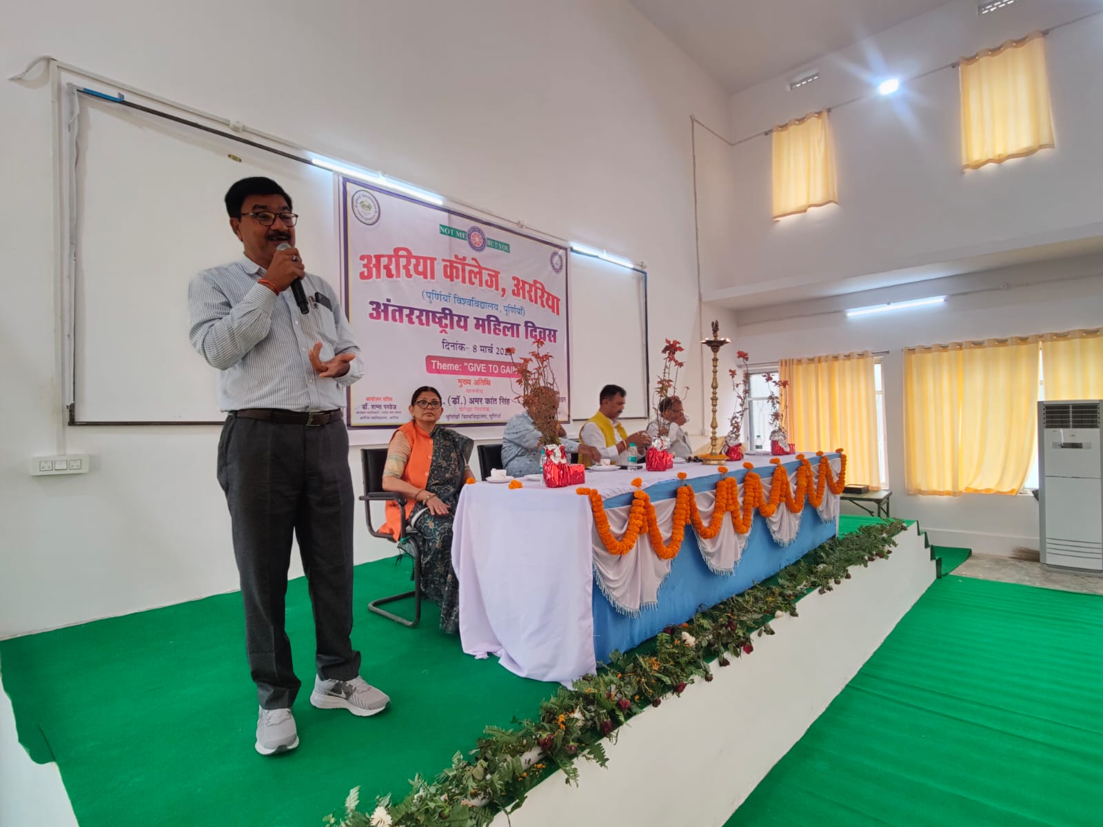 Women's Day Celebration