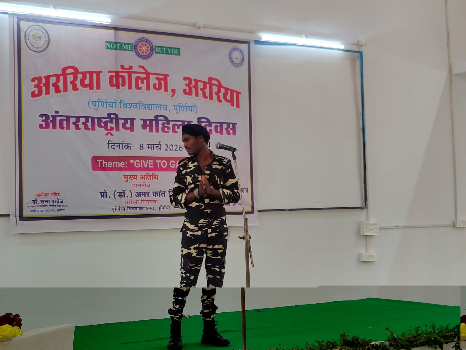 Women's Day Celebration