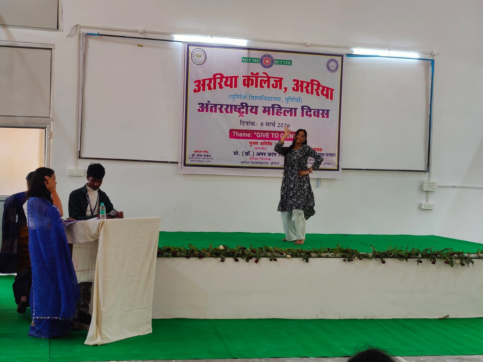 Women's Day Celebration