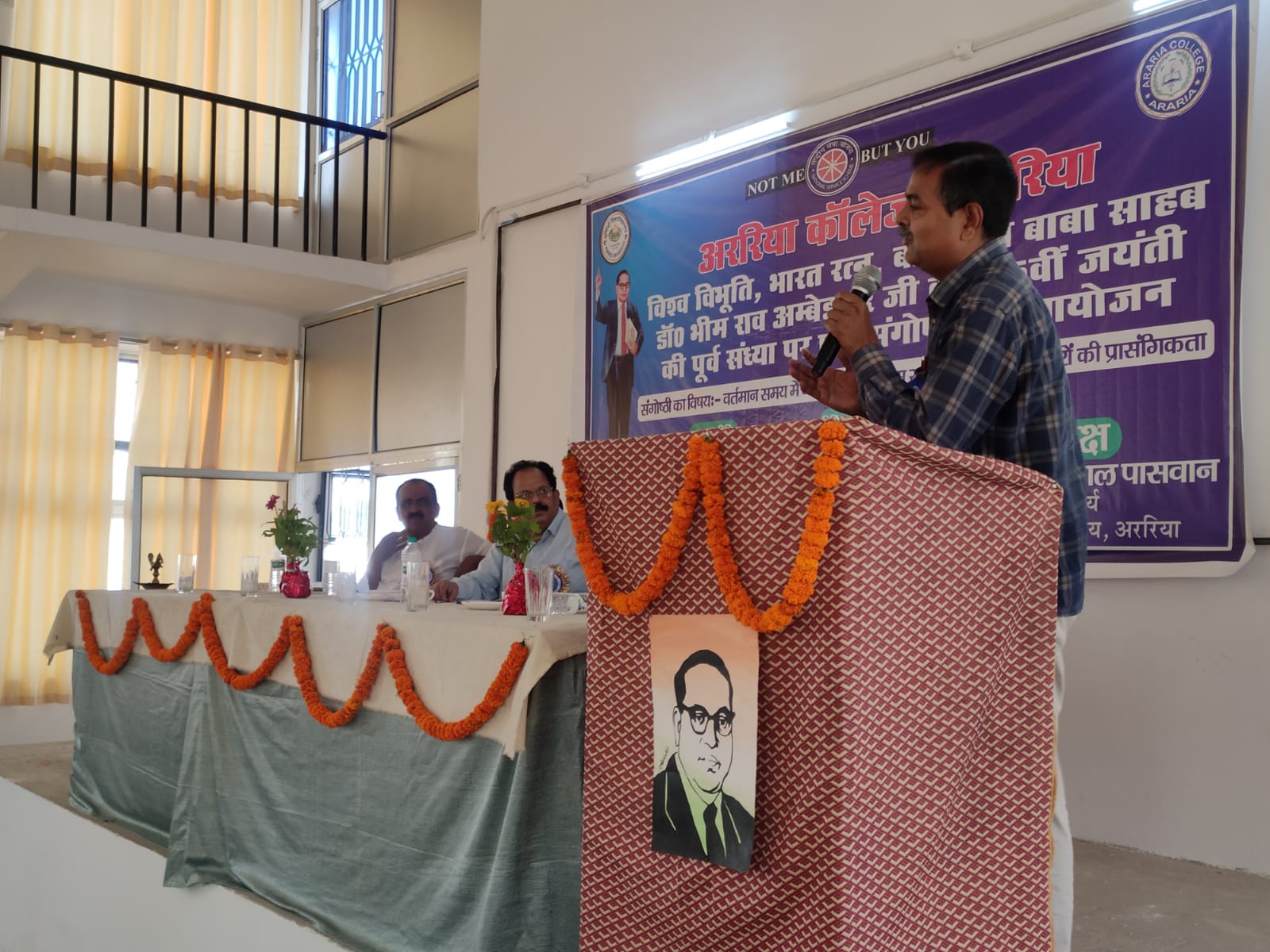 Seminar on 14.04.2026