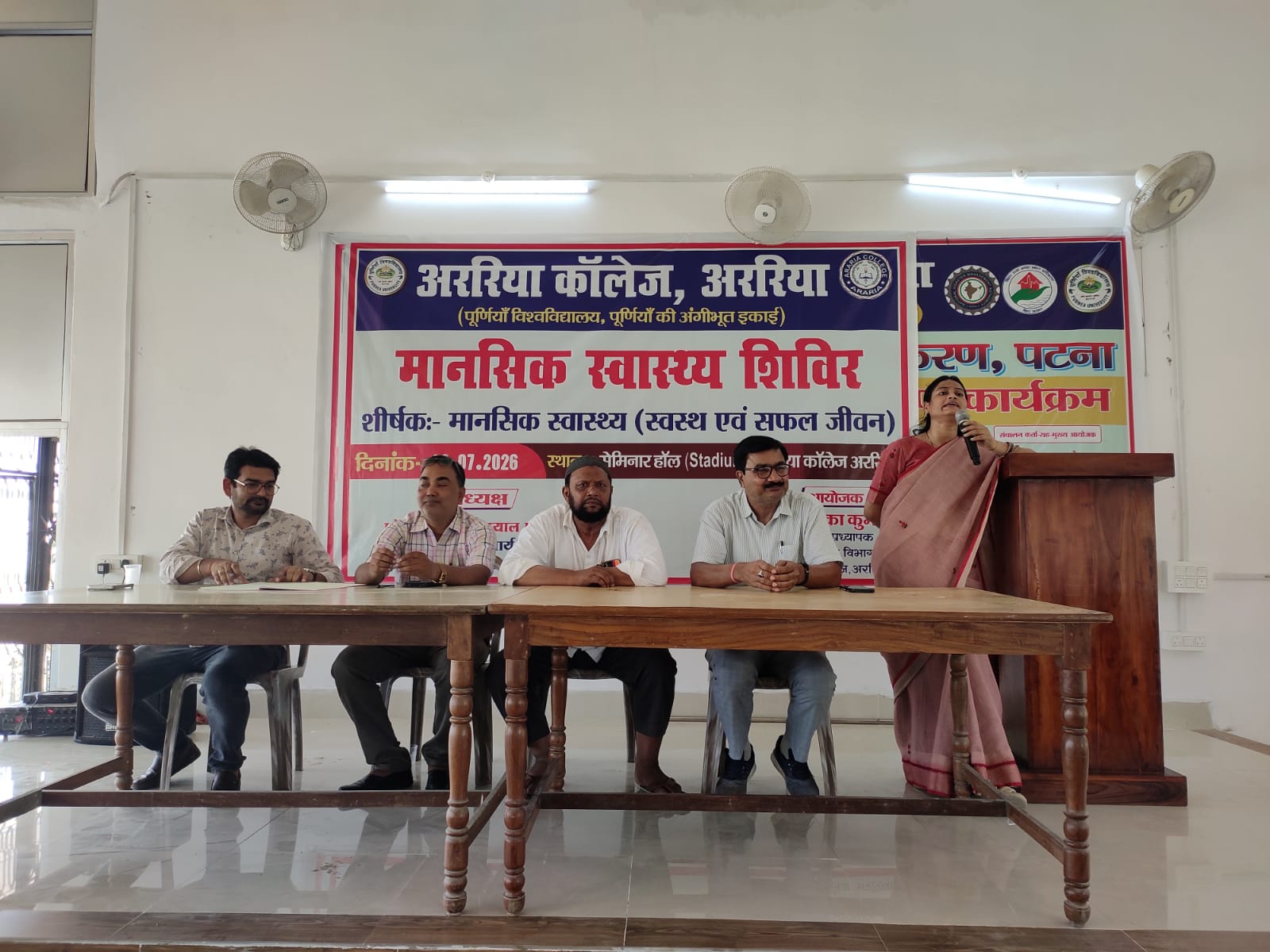 Different Activities in College