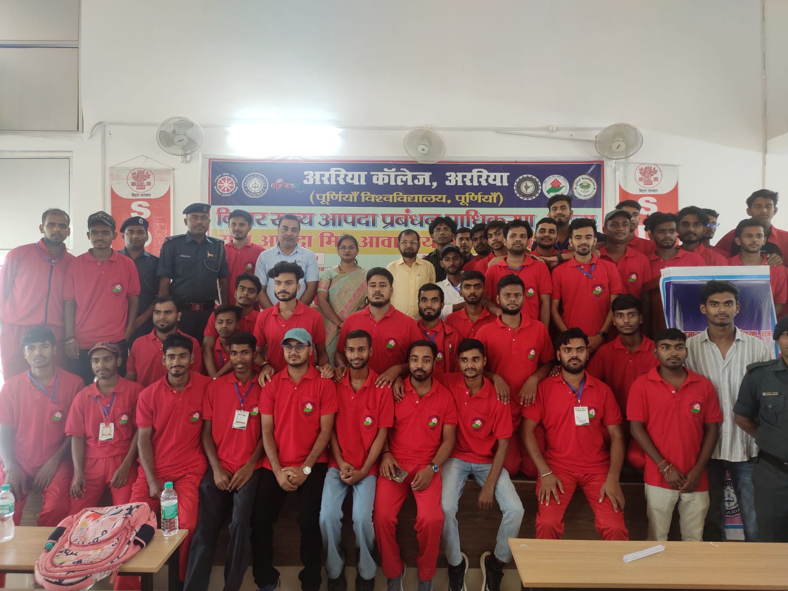 युवा आपदा मित्र आवासीय प्रशिक्षण, organised by NSS