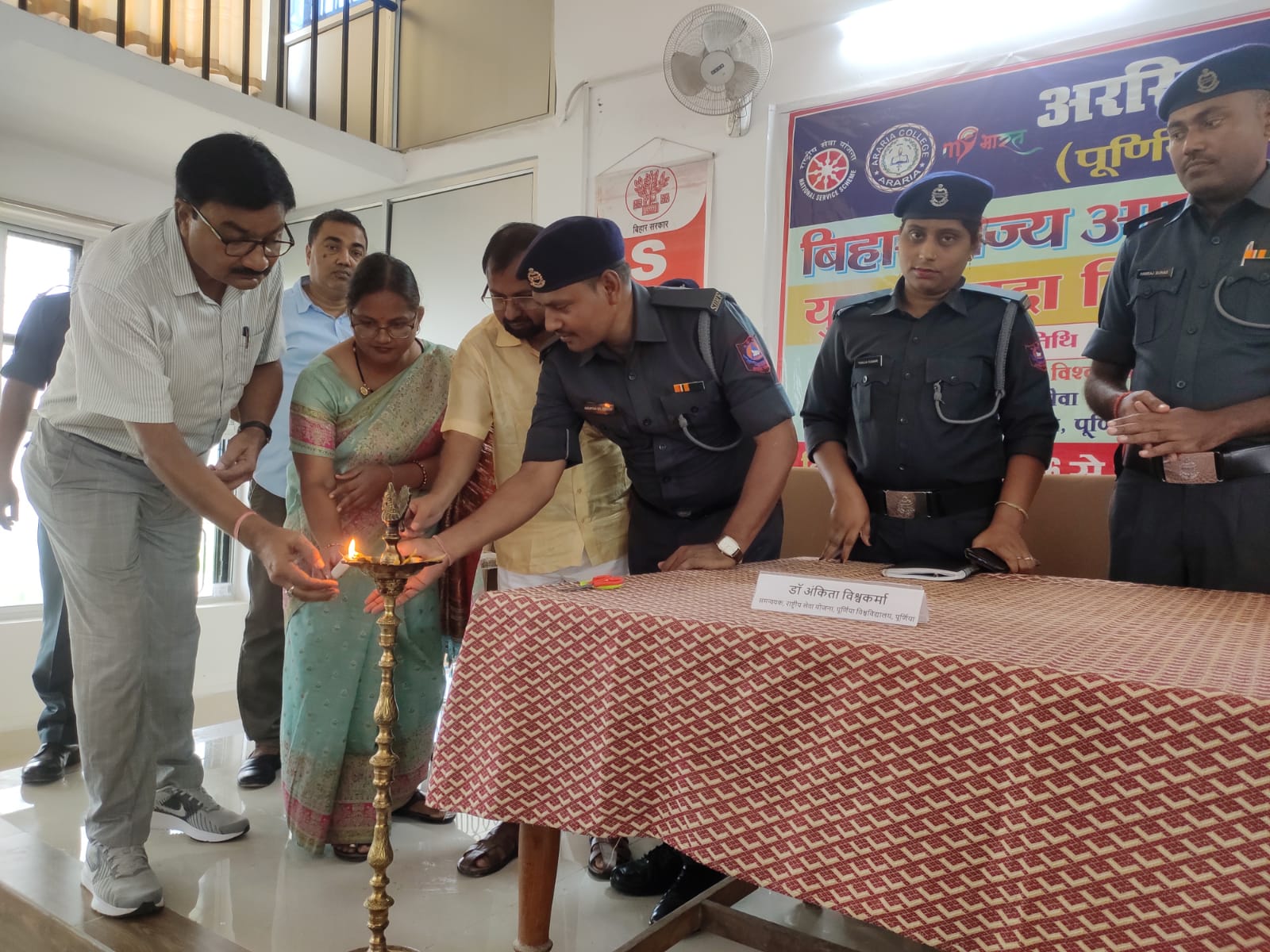 युवा आपदा मित्र आवासीय प्रशिक्षण, organised by NSS