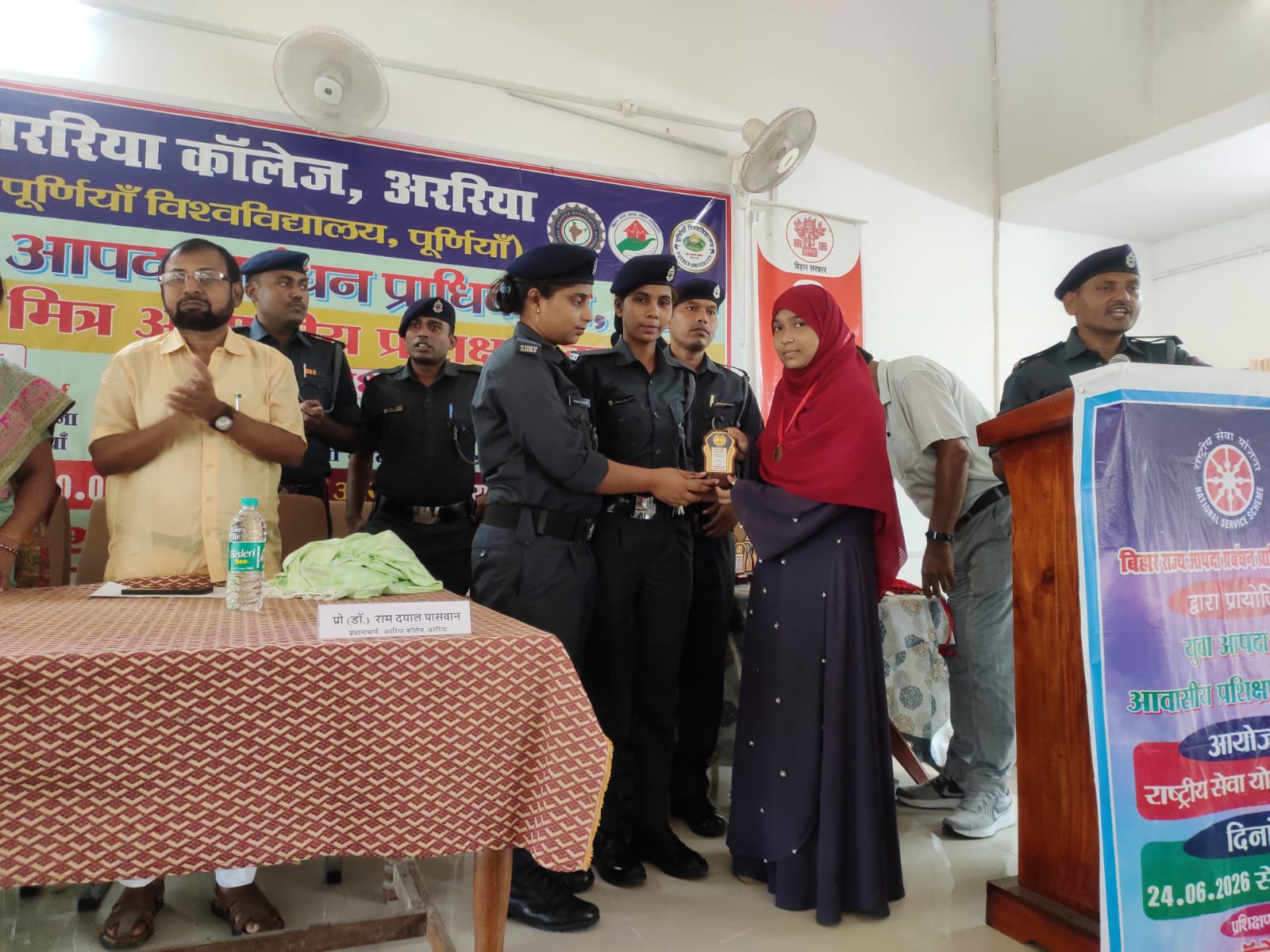 युवा आपदा मित्र आवासीय प्रशिक्षण, organised by NSS
