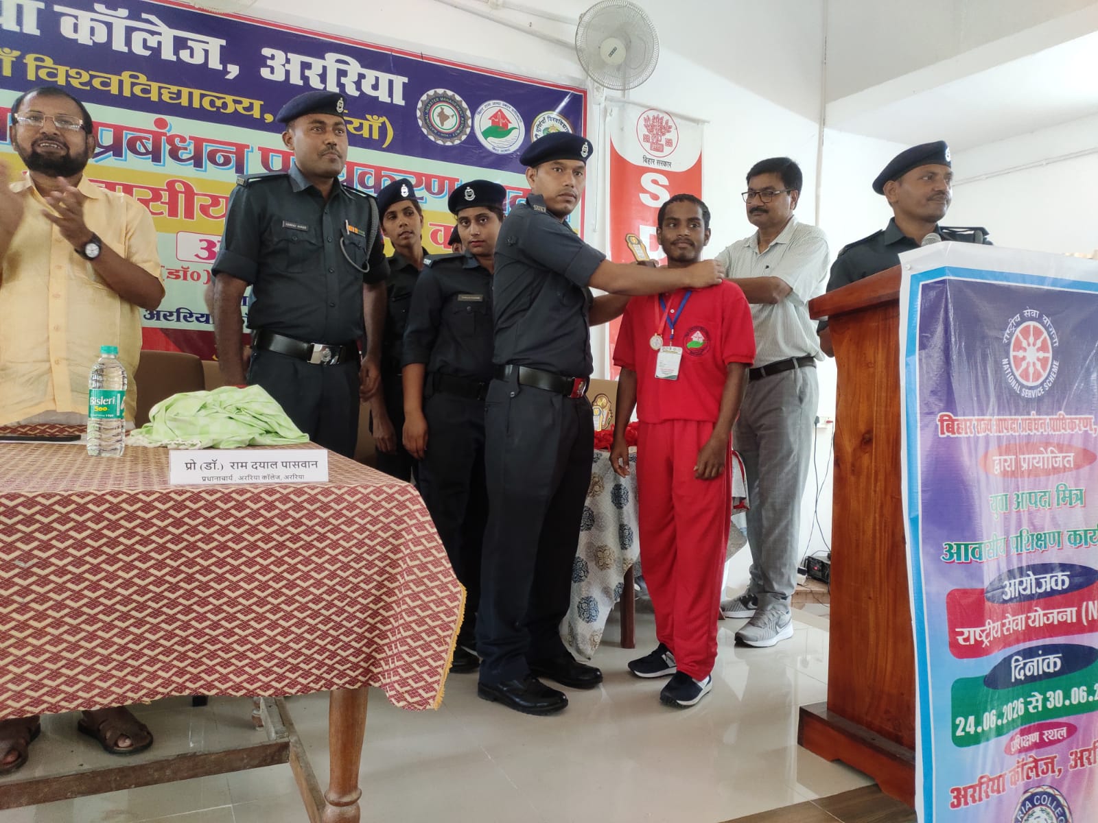 युवा आपदा मित्र आवासीय प्रशिक्षण, organised by NSS