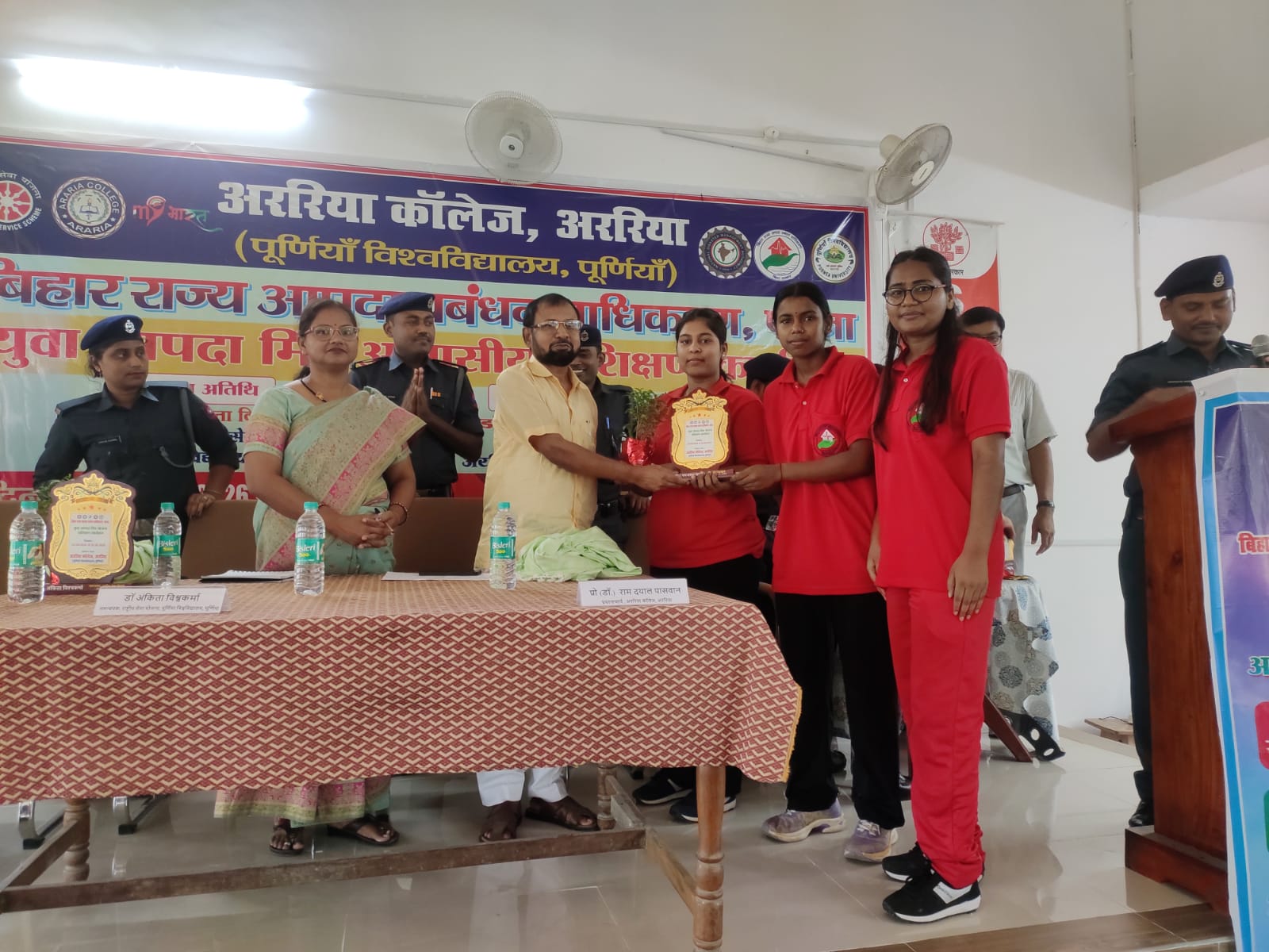 युवा आपदा मित्र आवासीय प्रशिक्षण, organised by NSS
