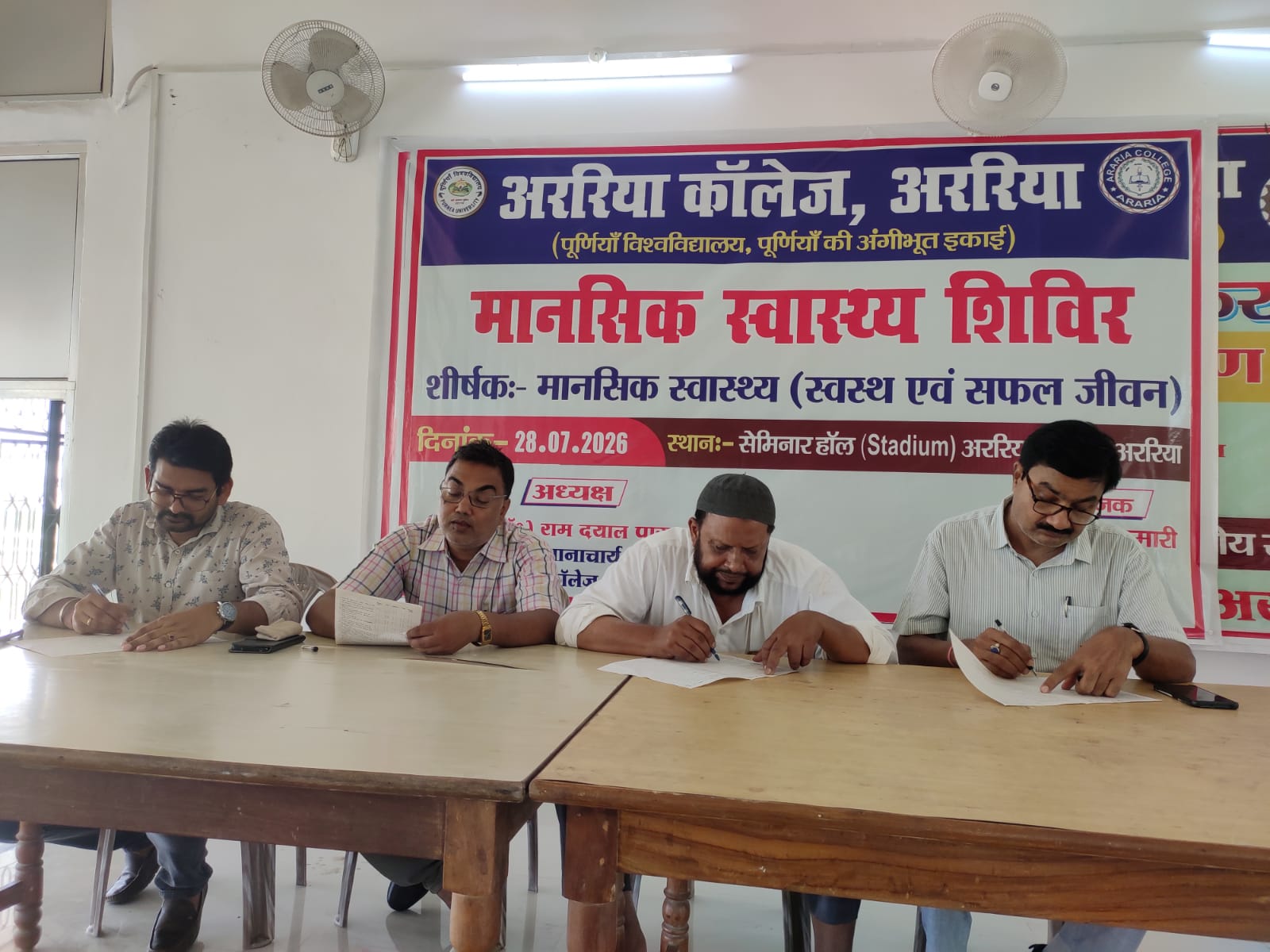Mental Health Camp