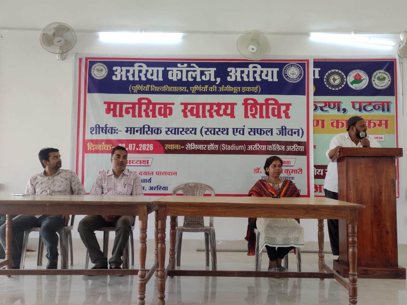 Mental Health Camp