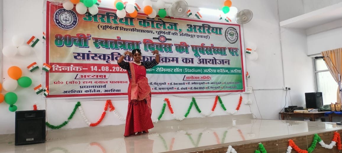 Independence Day & Cultural Pgme