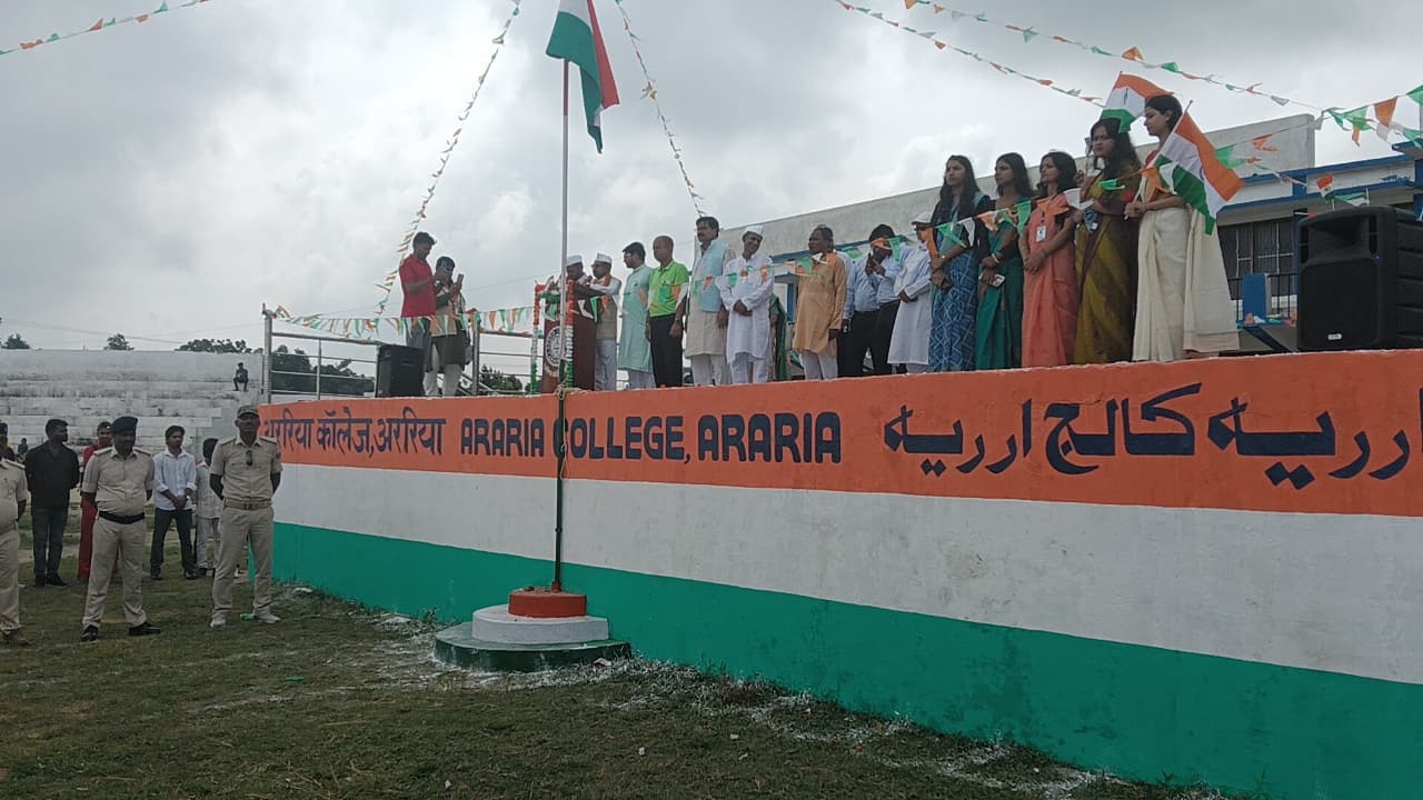 Independence Day & Cultural Pgme