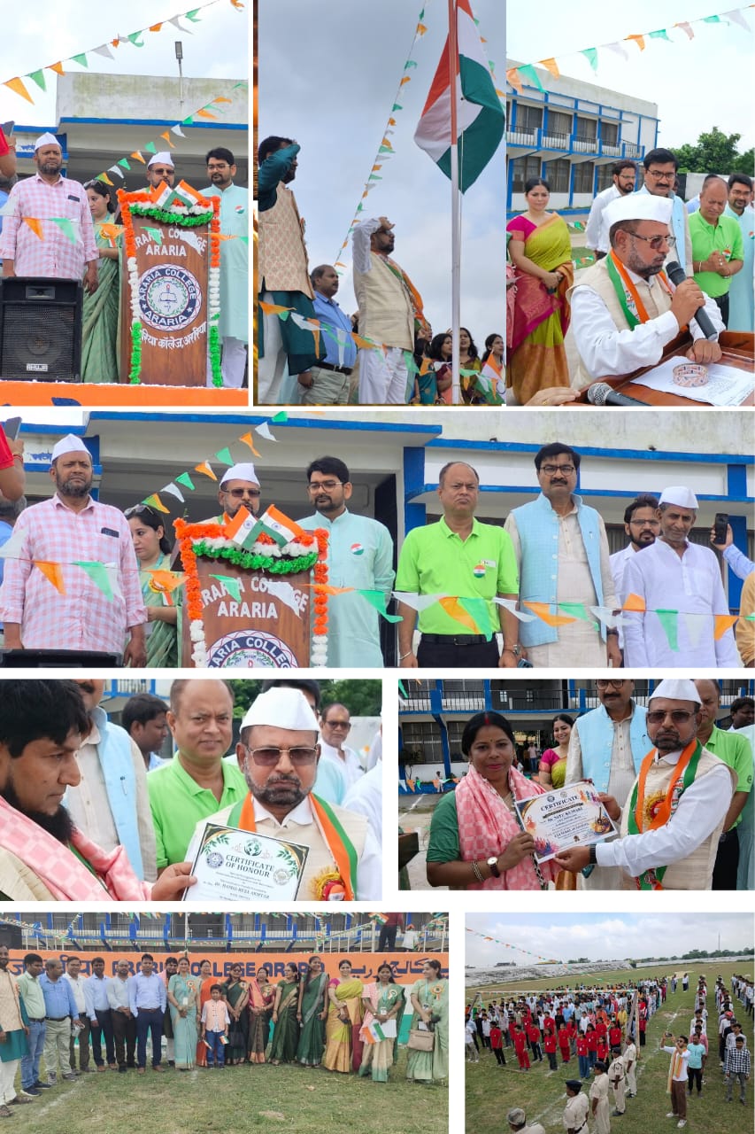 80th Independence Day
