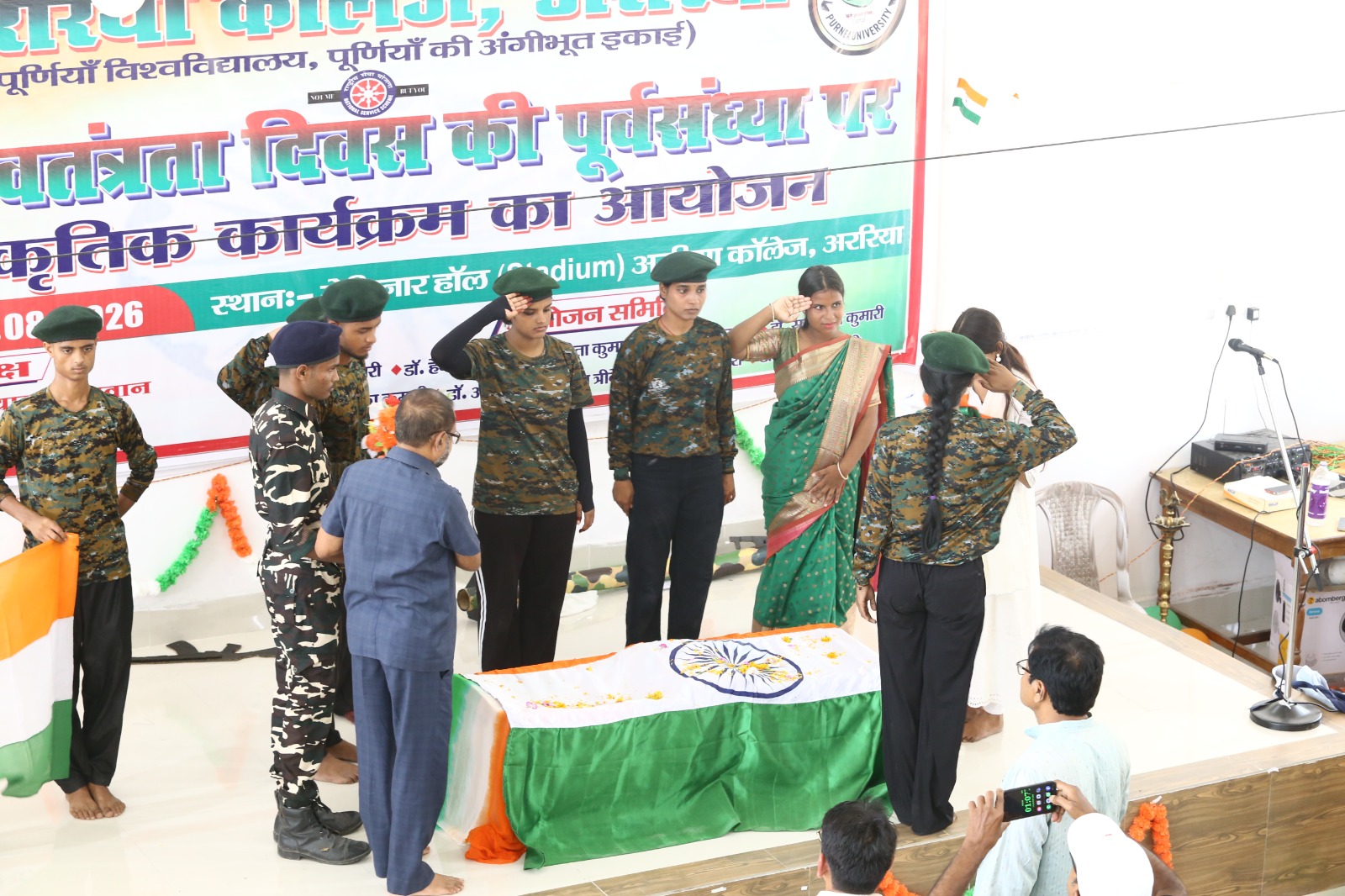 Independence Day & Cultural Pgme