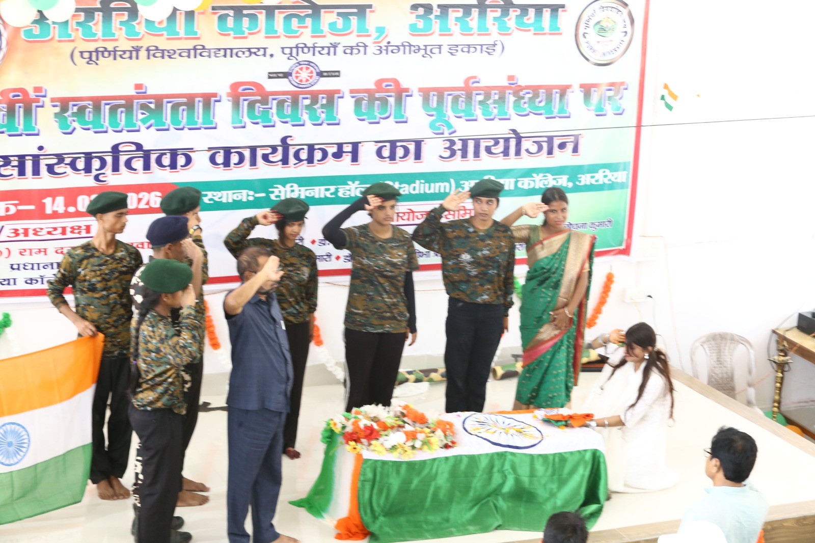 Independence Day & Cultural Pgme