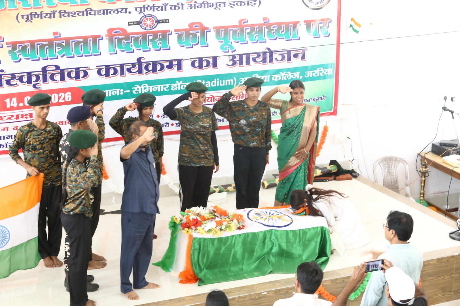 Independence Day & Cultural Pgme