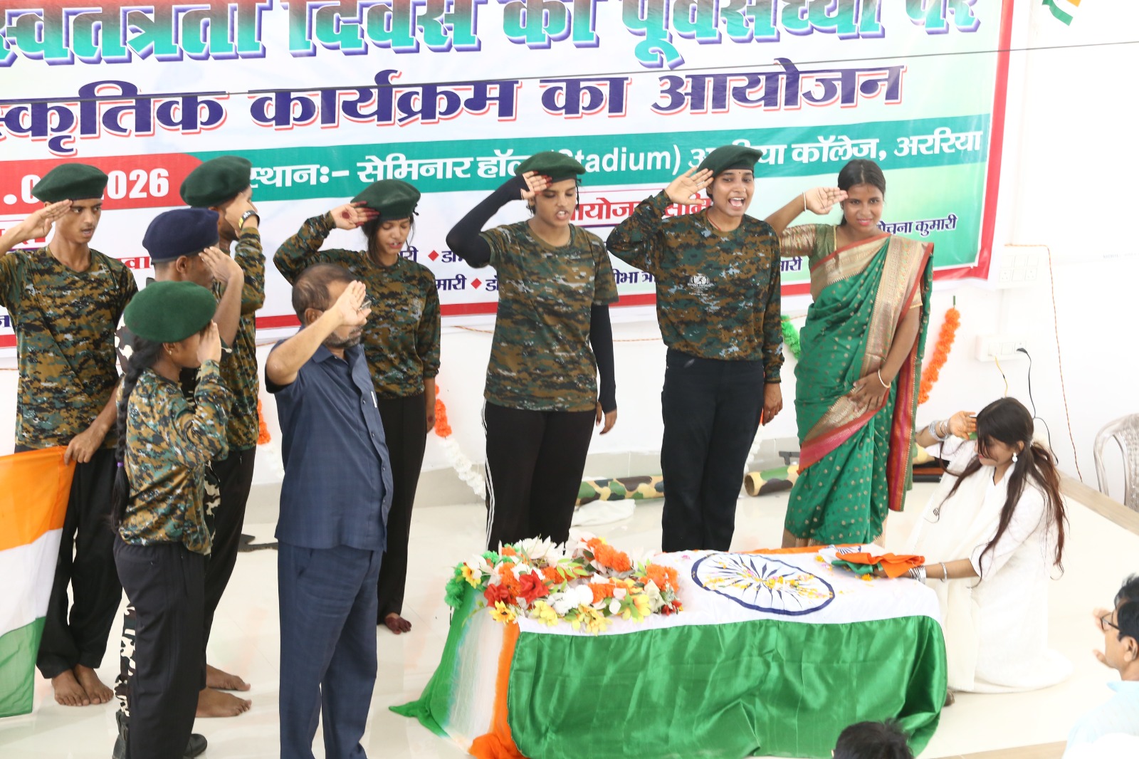 Independence Day & Cultural Pgme