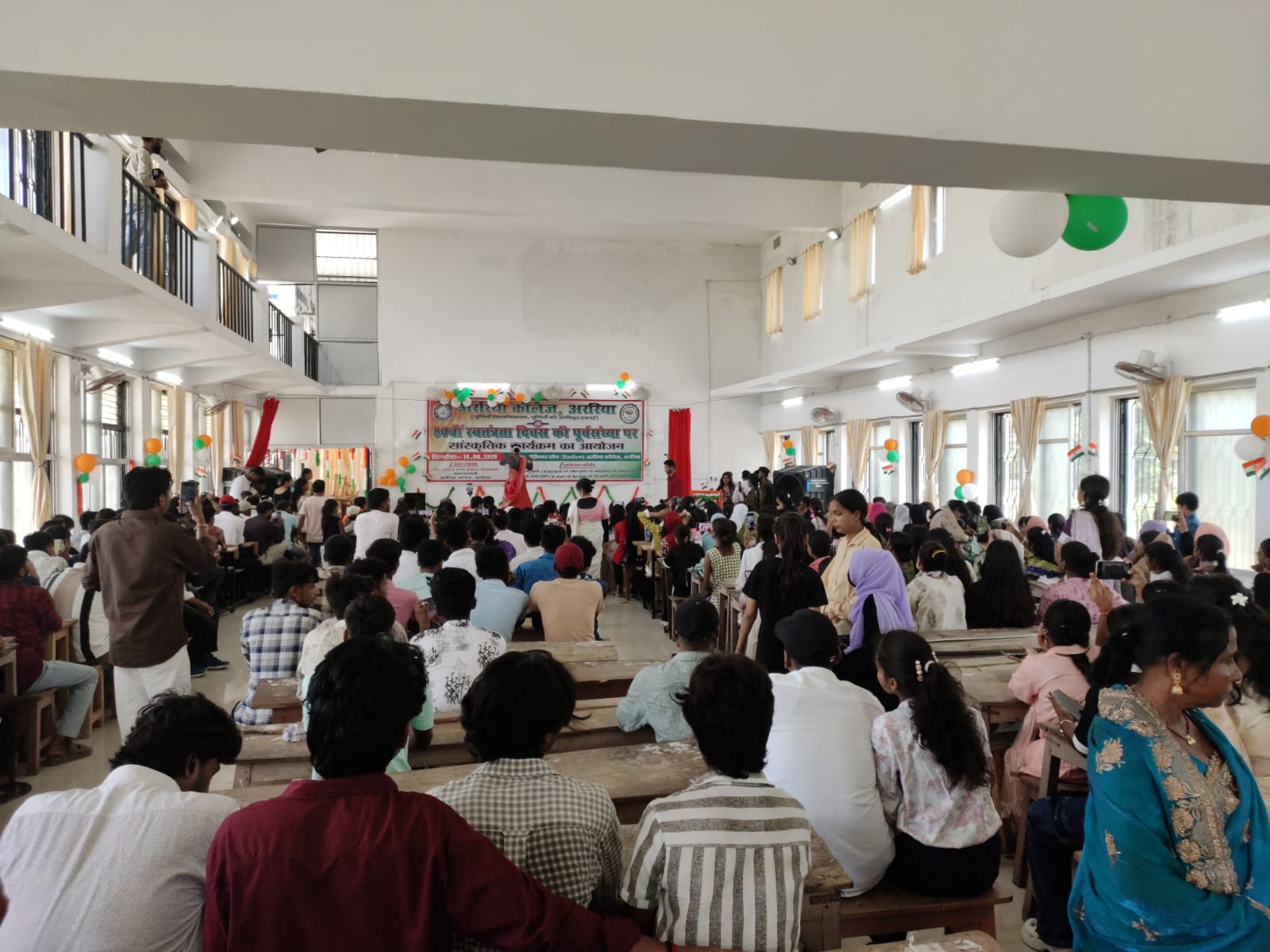 Independence Day & Cultural Pgme