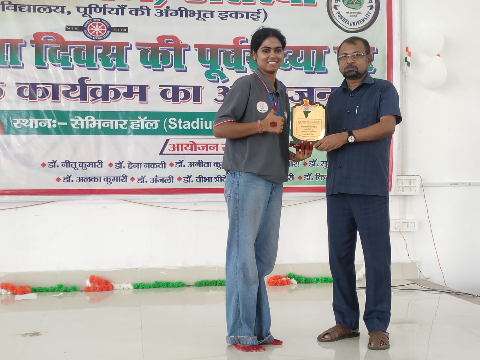 Independence Day & Cultural Pgme