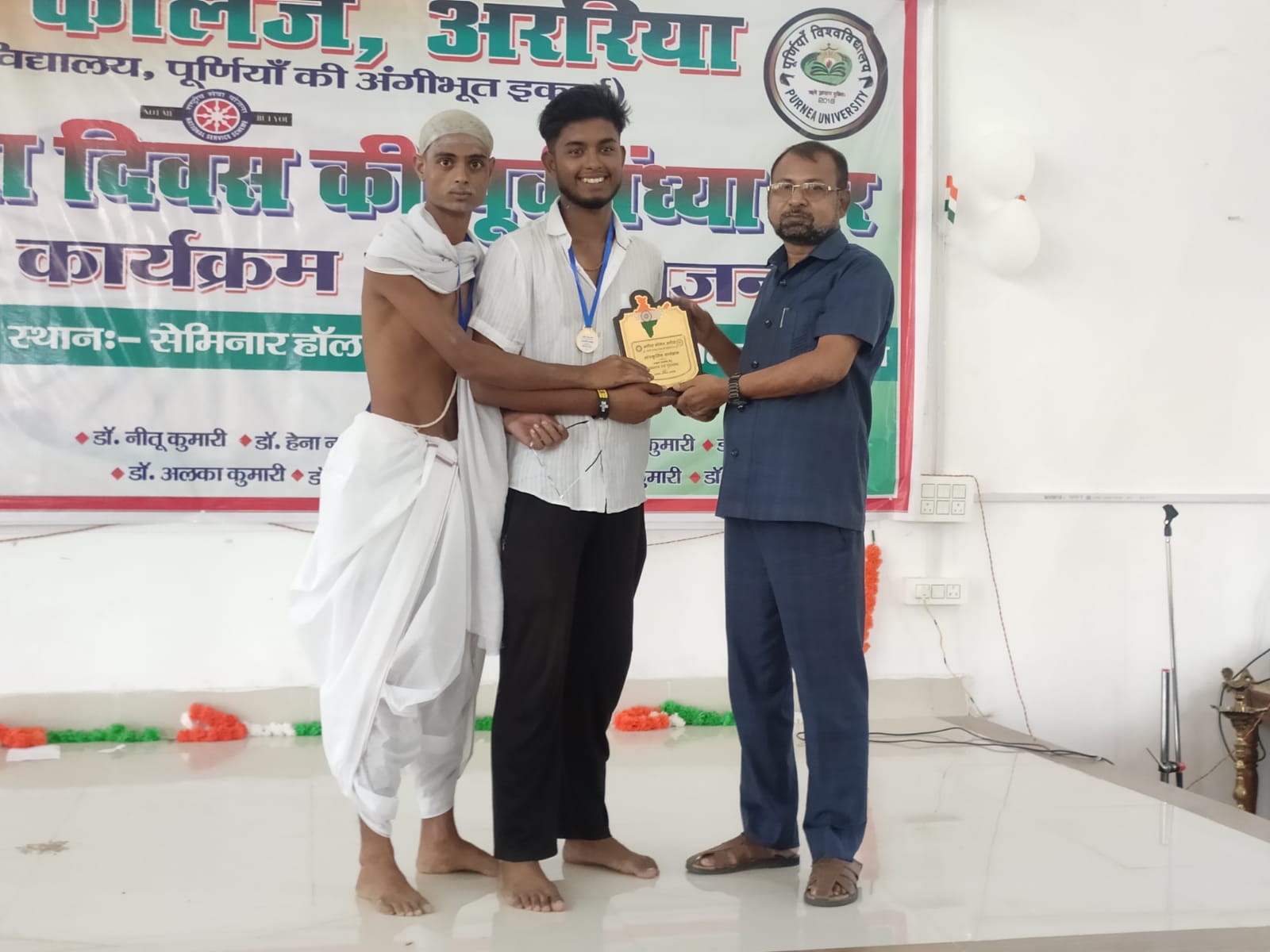Independence Day & Cultural Pgme