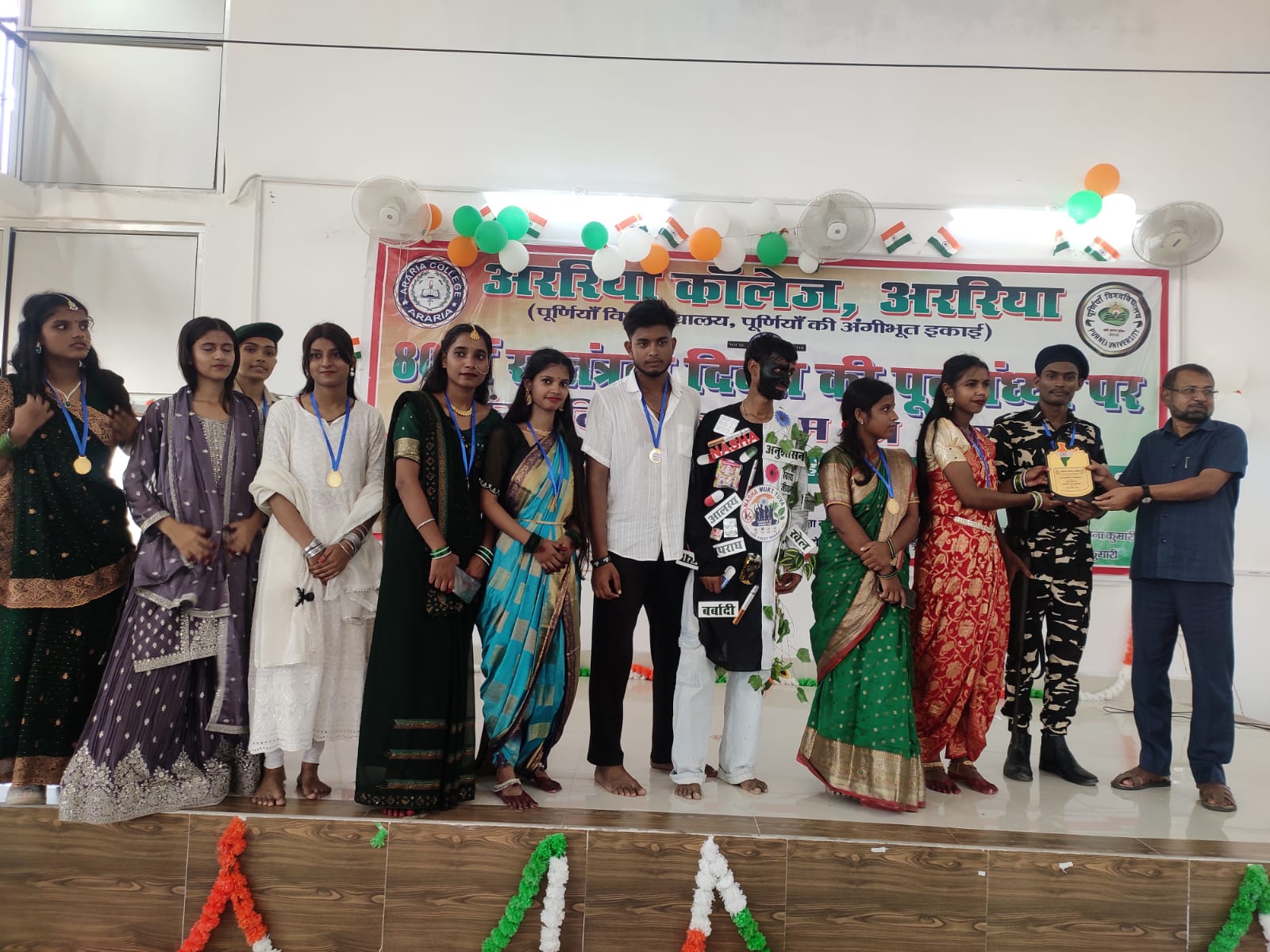 Independence Day & Cultural Pgme
