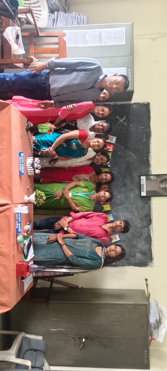 Teacher's Day 2026