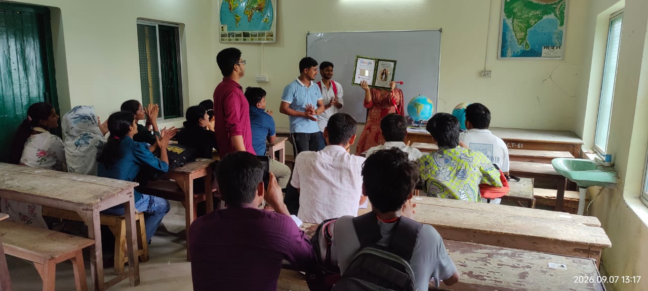 Teacher's Day 2026