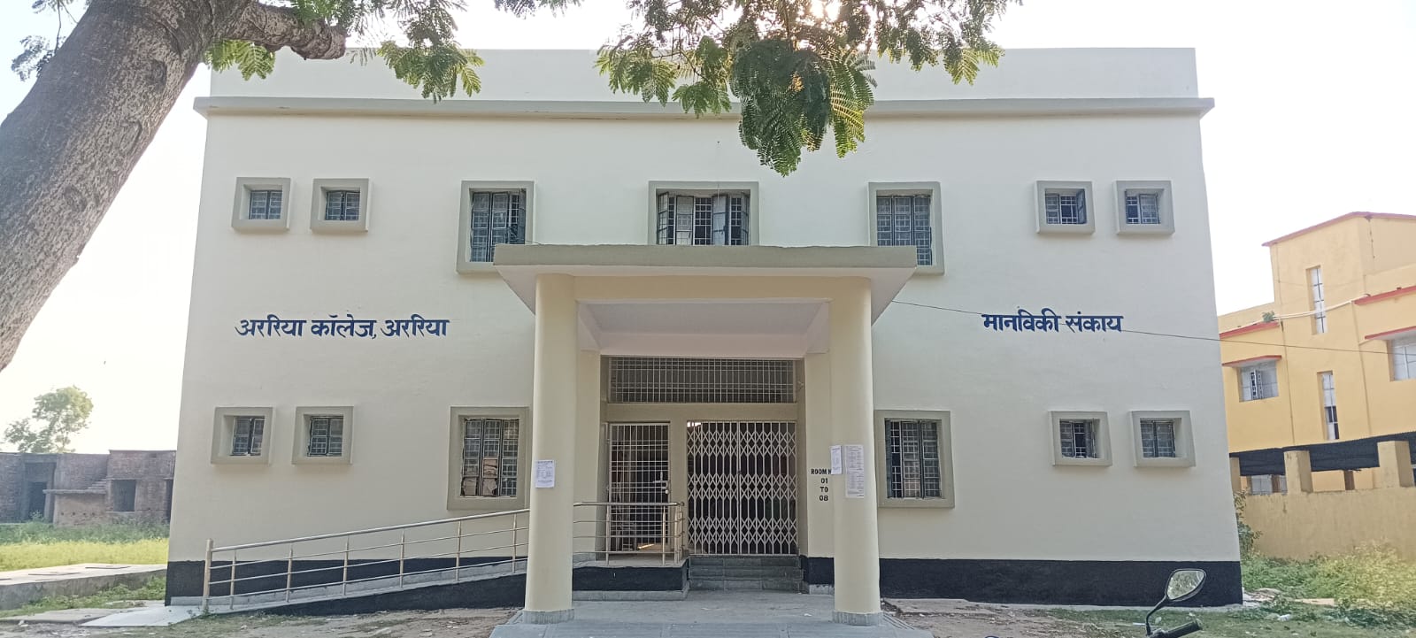 Campus