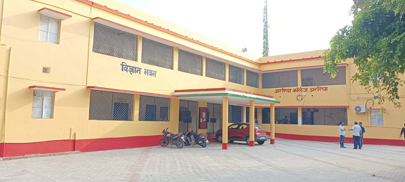 Campus